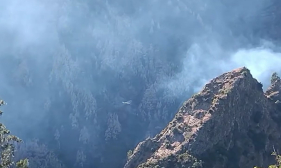 Inc&ecirc;ndio no Curral das Freiras